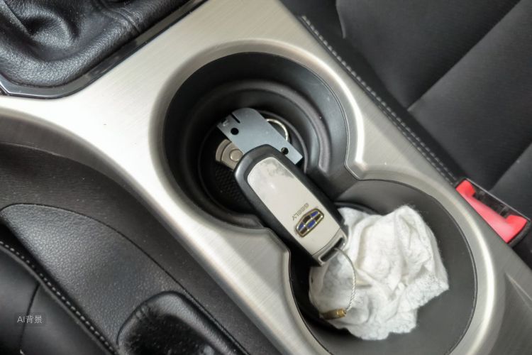 GEELY Emgrand GL 2017 immagine di auto #10