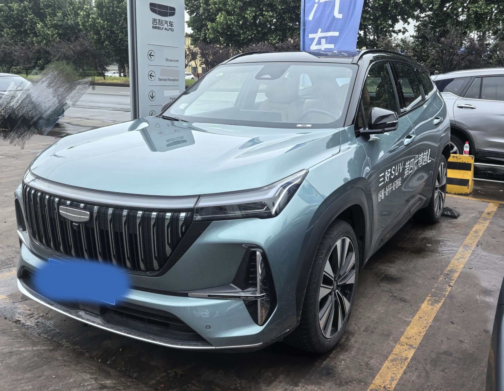 GEELY Boyue L 2025 GEELY Boyue L 2025 car image
