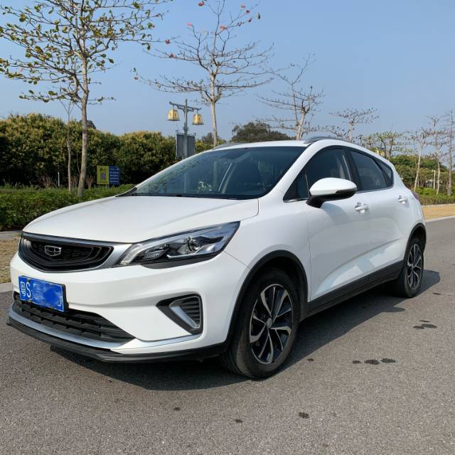 GEELY Emgrand GS 2019 car image 