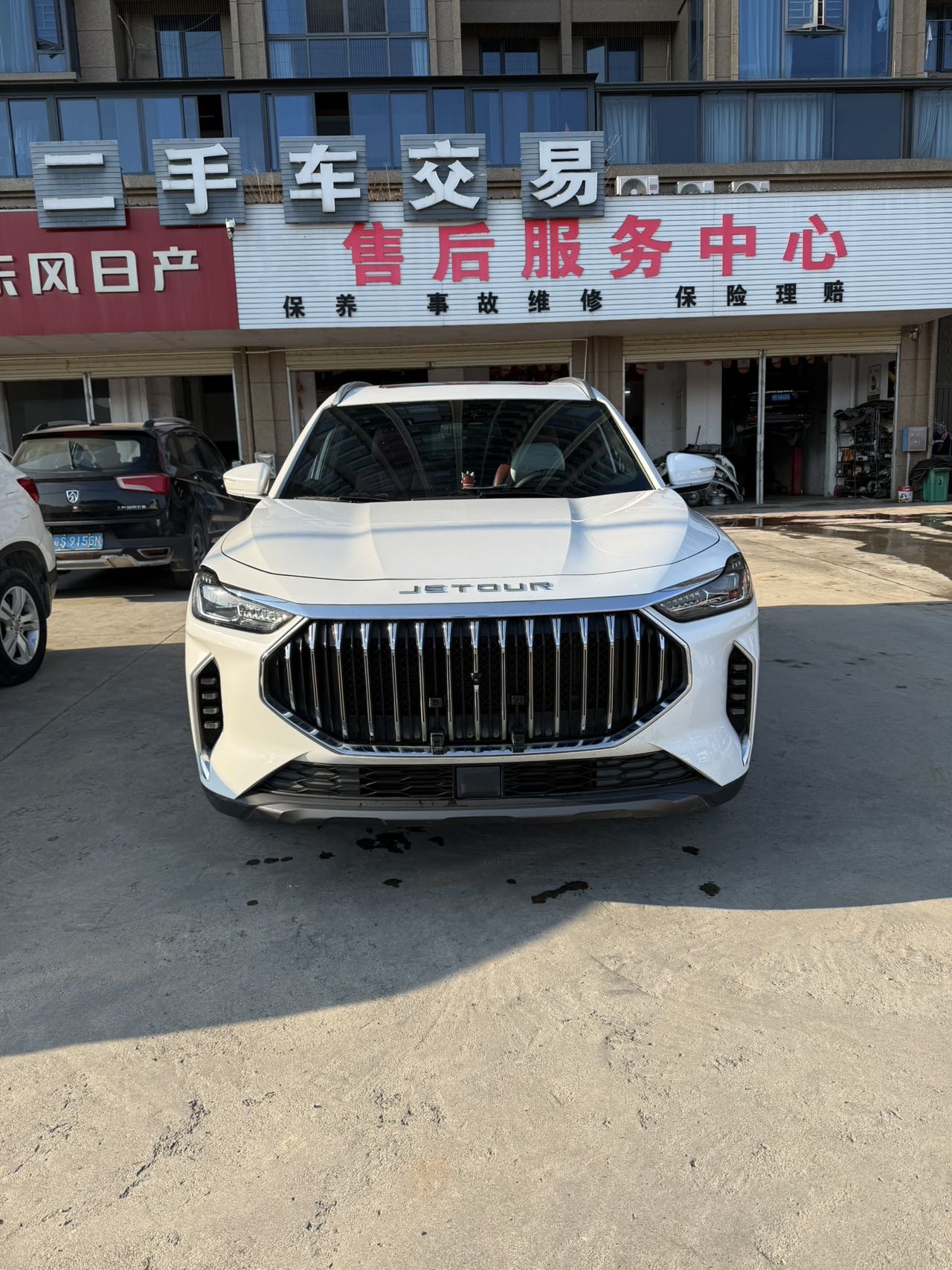 Jetour X70 PLUS 2023 #2 Jetour X70 PLUS 2023 imagen de coche #2