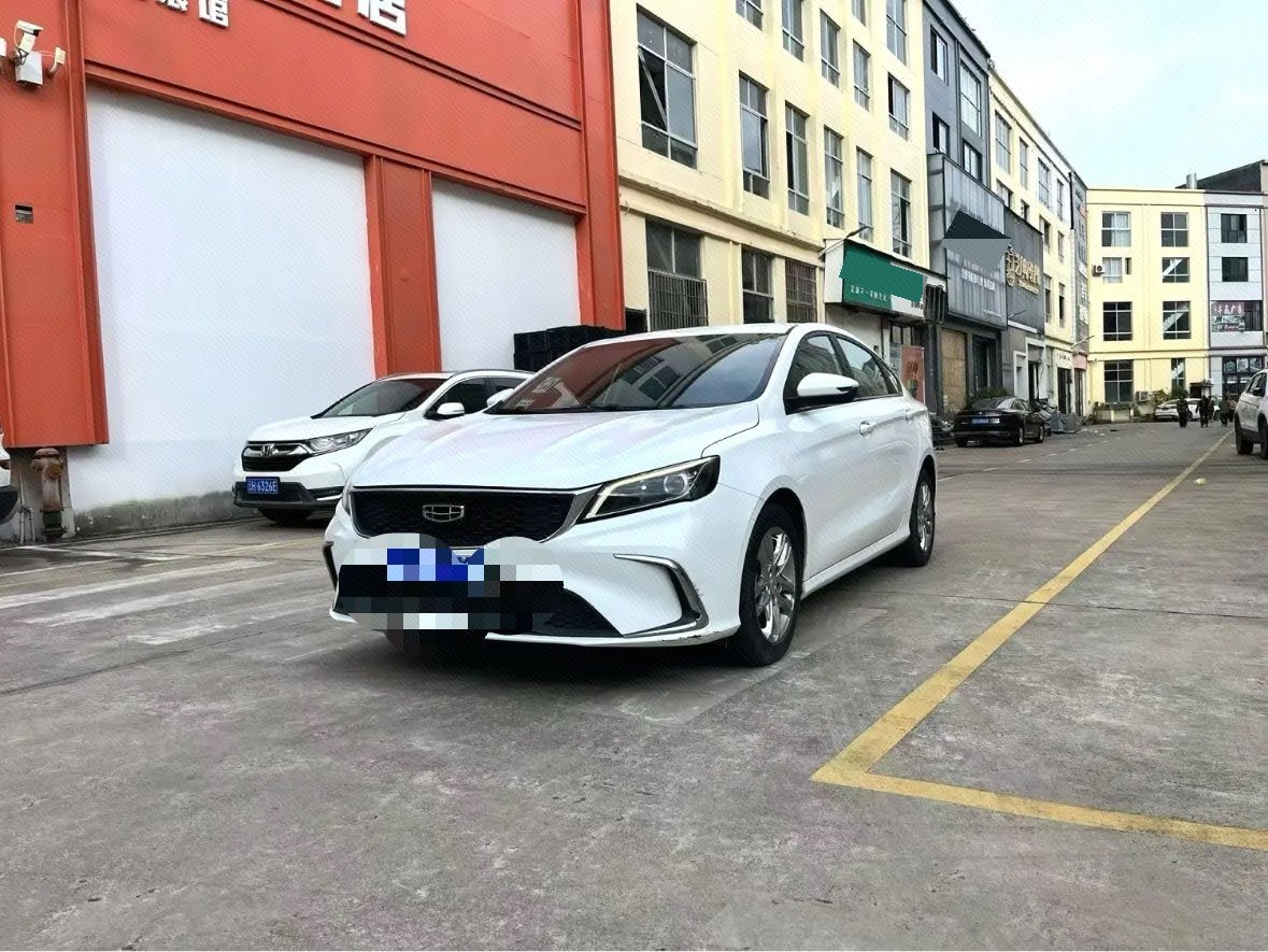 GEELY Binray 2020 GEELY Binray 2020 car image