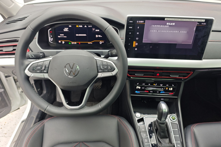 Volkswagen Lavida 2024 #11 Volkswagen Lavida 2024 image de voiture #11