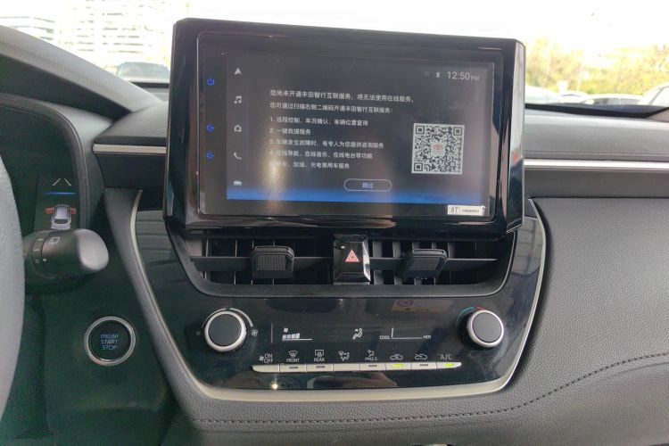 Toyota Corolla Cross 2022 immagine di auto #13