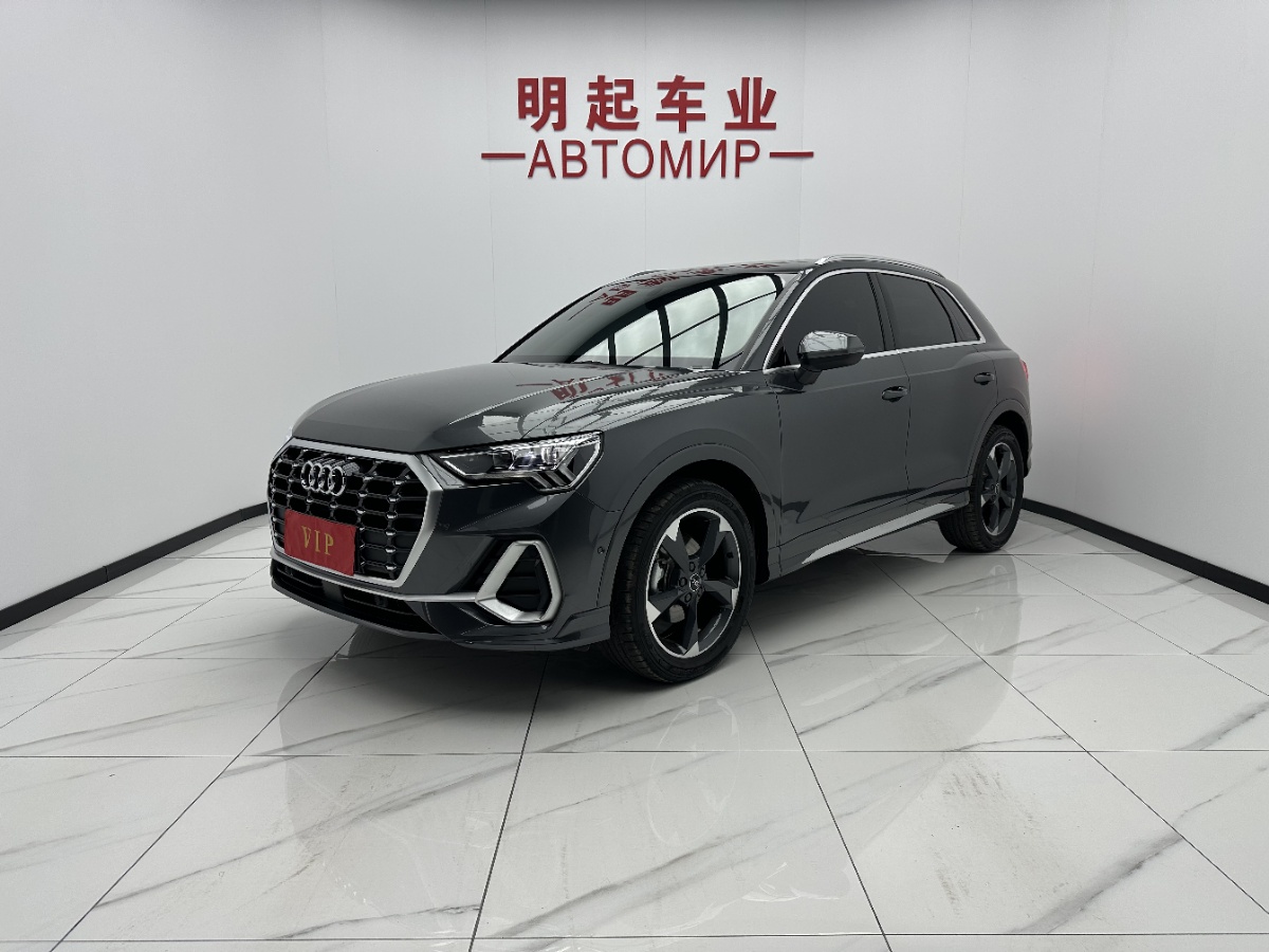 Audi Q3 2023 Audi Q3 2023 car image