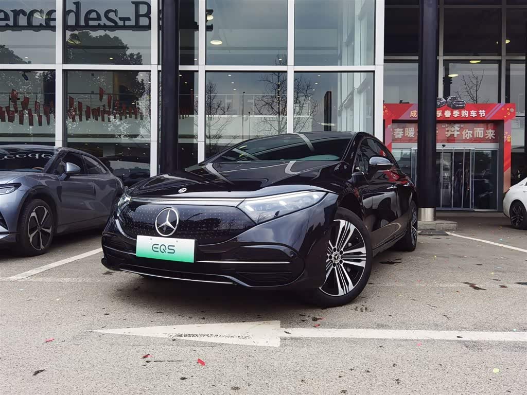 Mercedes-Benz EQS Class car image 