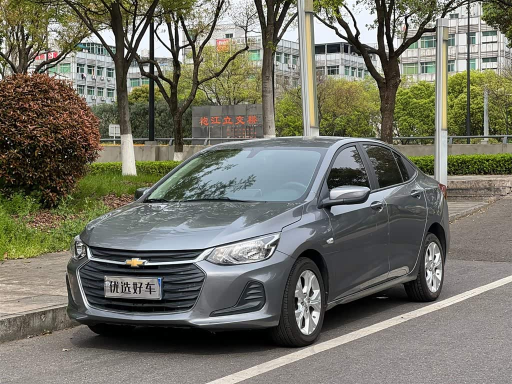 Chevrolet Cavalier 2021 car image 