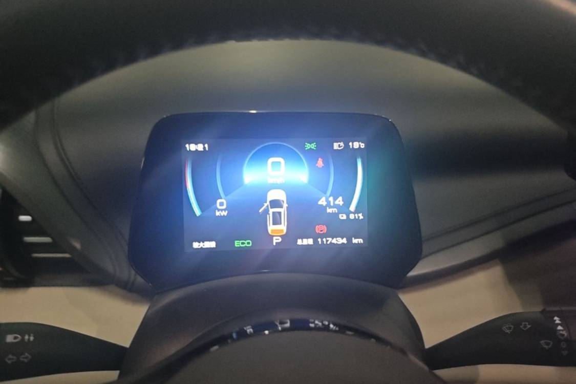 BYD Yuan Plus 2023 изображение автомобиля #26