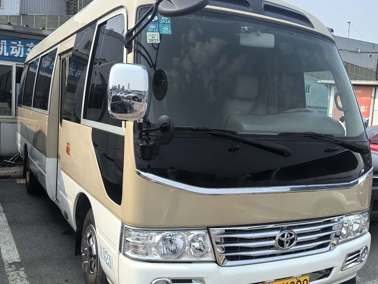 Toyota Coaster 2021 imagen de coche 