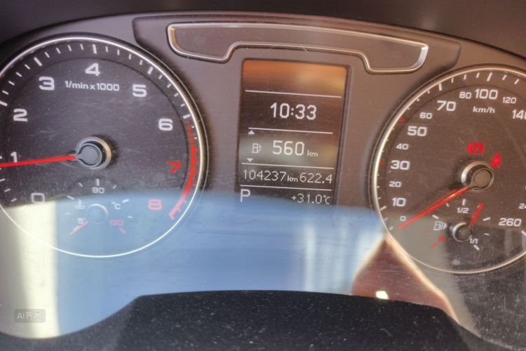 Audi Q3 2017 immagine di auto #14