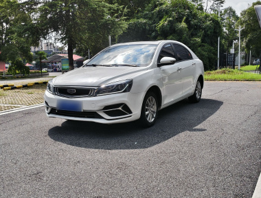 GEELY Emgrand 2020 car image 