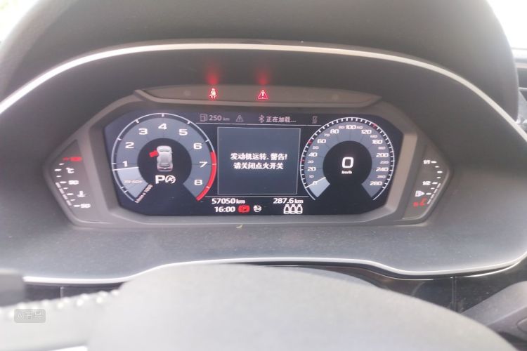 Audi Q3 2021 car image #13