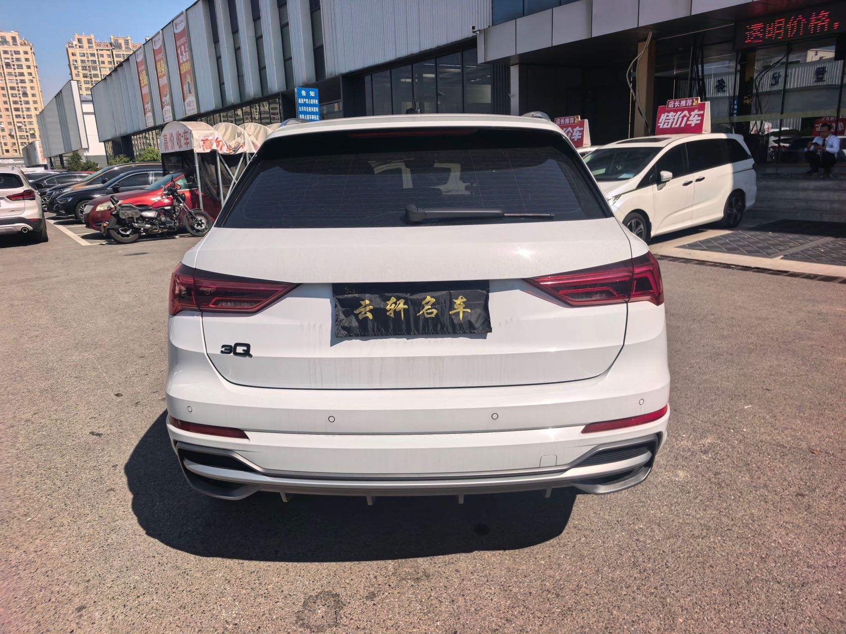 Audi Q3 2021 car image #8