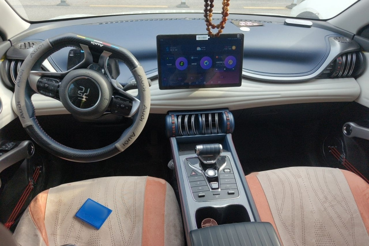 BYD Yuan Plus 2022 imagem de carro #12