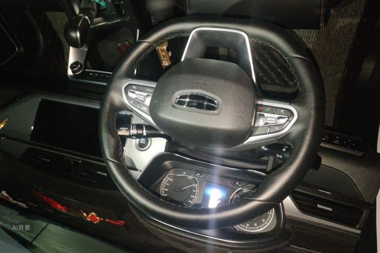 GEELY Binray 2020 #12 GEELY Binray 2020 car image #12