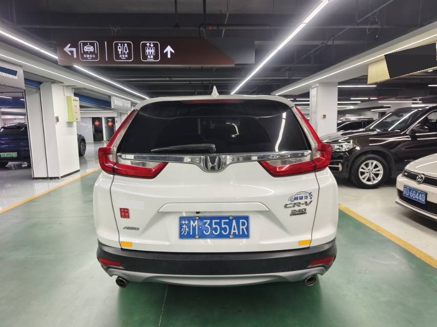 2019 #8 2019 car image #8