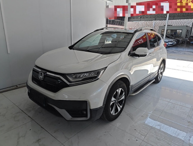 Honda CR-V 2021 Honda CR-V 2021 car image