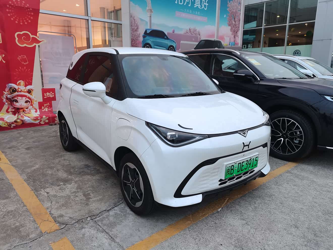 Kaiyi Shiyue 2024 Kaiyi Shiyue 2024 car image