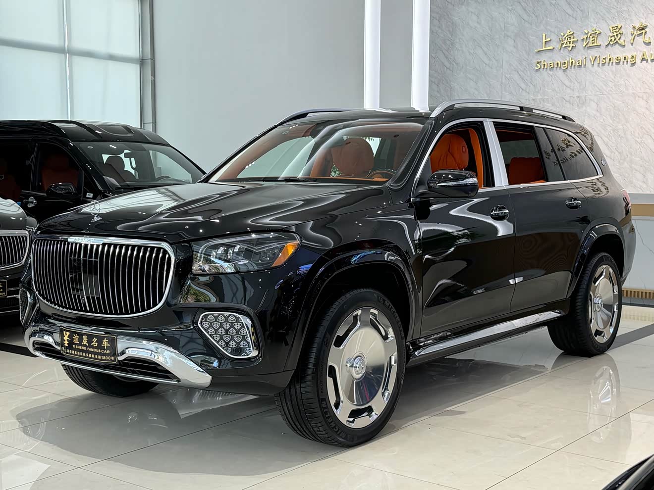 奔驰 2025 汽车图片 