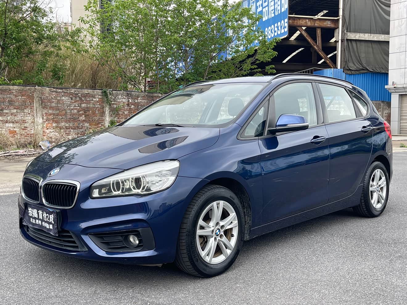 BMW 2 Series Tourer 2018 car image 