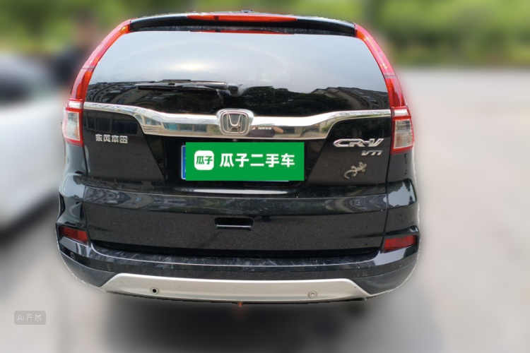 Honda CR-V 2015 #6 Honda CR-V 2015 car image #6