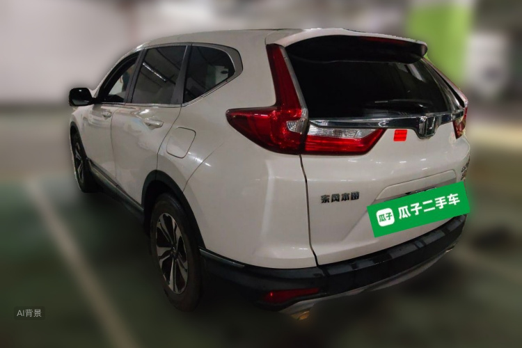 Honda CR-V 2020 car image #5