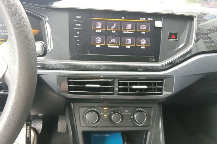 Volkswagen Lavida 2024 car image #13