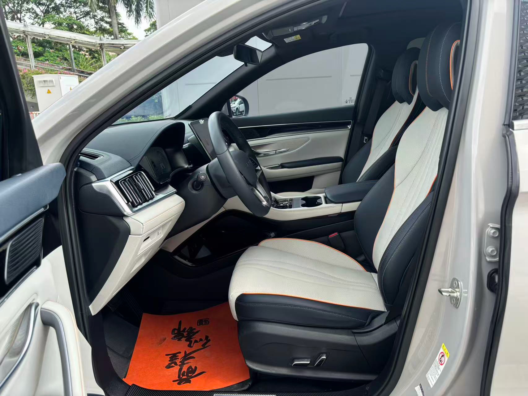 BYD Song Plus New Energy 2024 car image #5