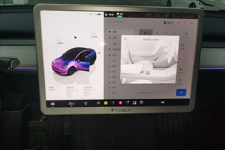 Tesla Model Y 2023 #13 Tesla Model Y 2023 car image #13