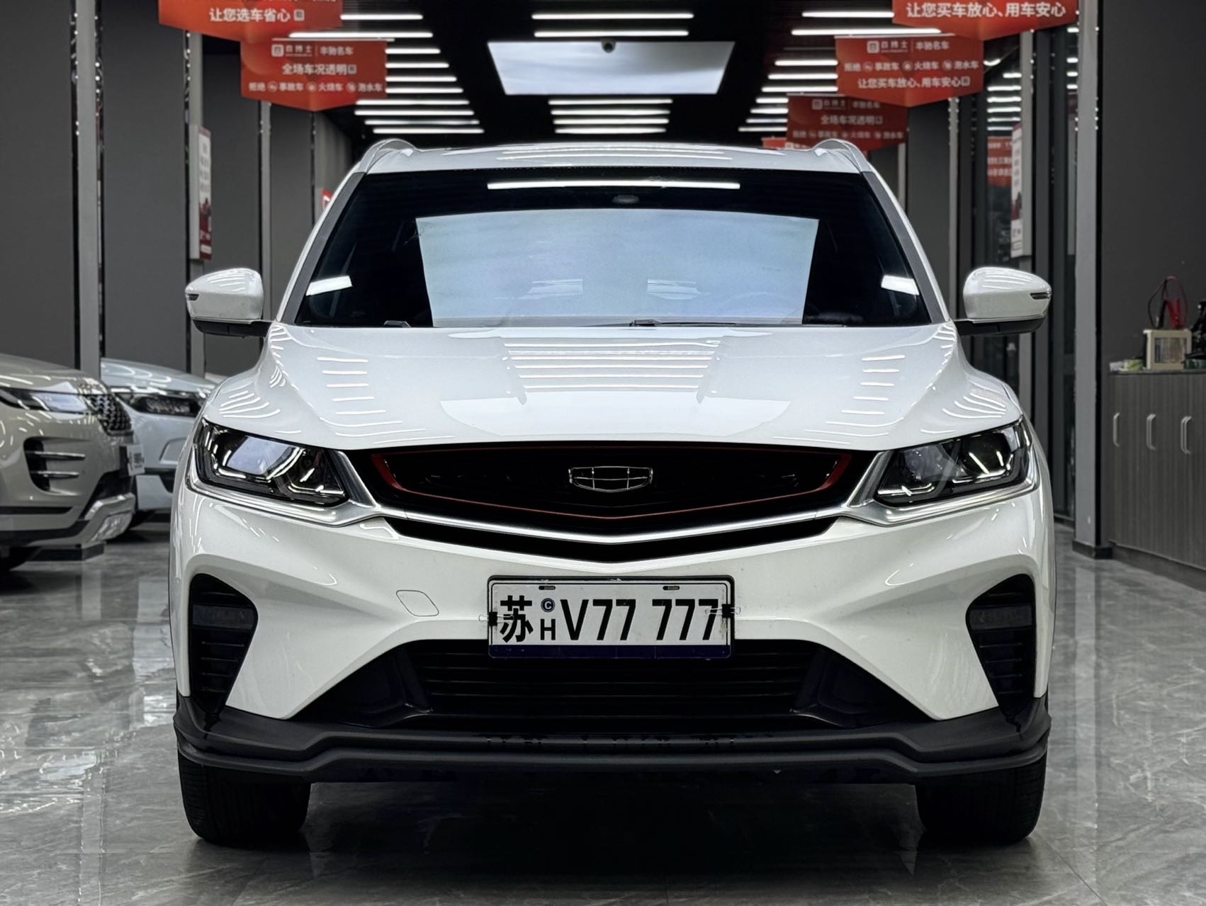 GEELY Coolray 2020 car image #3