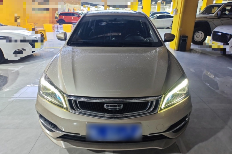 GEELY Emgrand 2020 #3 GEELY Emgrand 2020 image de voiture #3