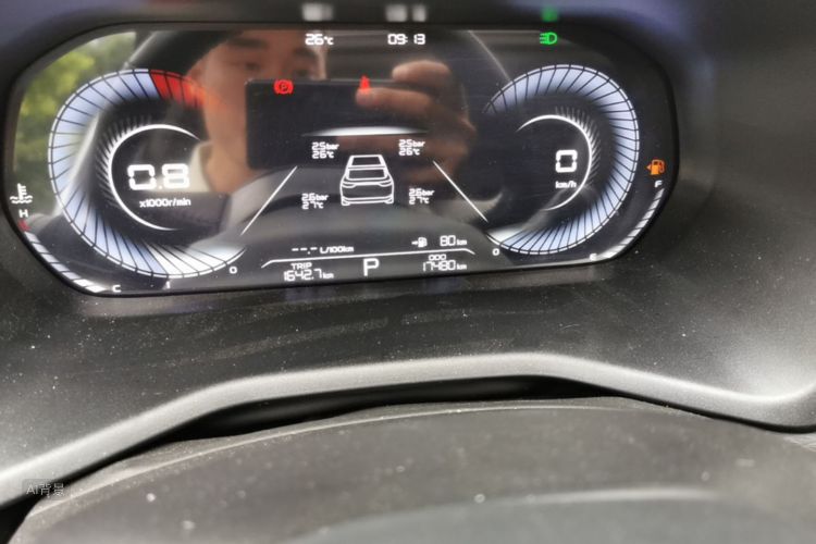 GEELY Emgrand 2024 #14 GEELY Emgrand 2024 car image #14