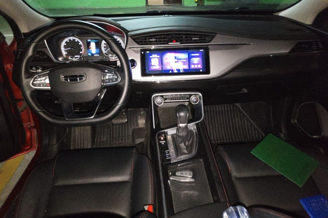 GEELY Binray 2020 #21 GEELY Binray 2020 imagem de carro #21