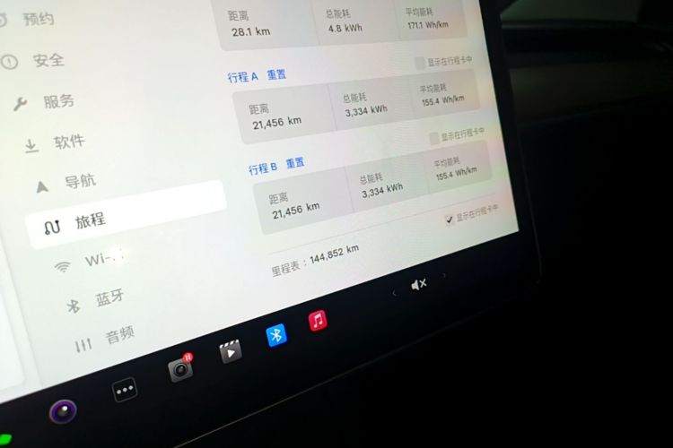 Tesla Model 3 2022 car image #12