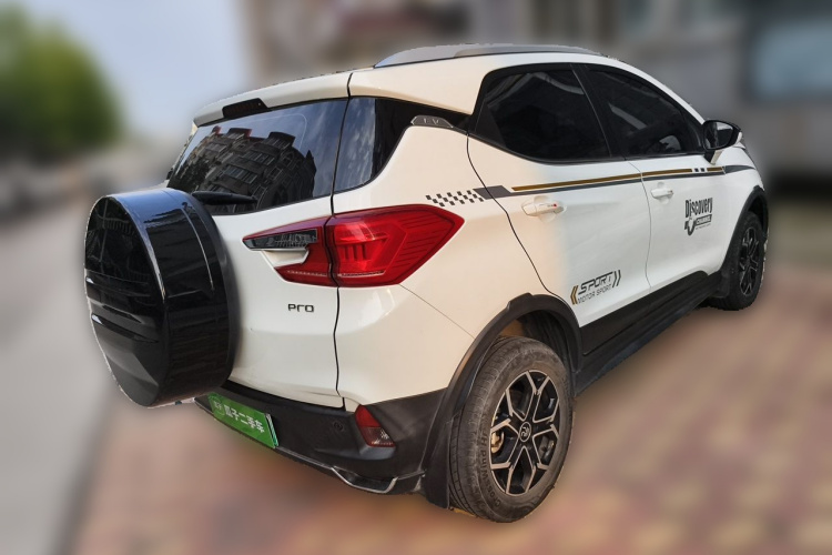 BYD Yuan Pro 2021 #5 BYD Yuan Pro 2021 car image #5