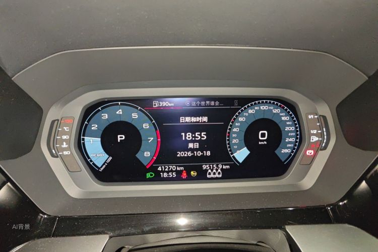 Audi A3 2021 immagine di auto #13