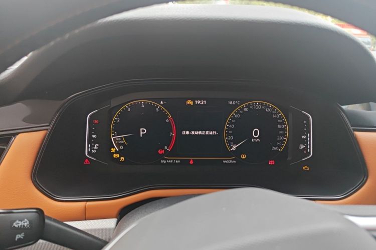 Volkswagen Bora 2025 car image #13