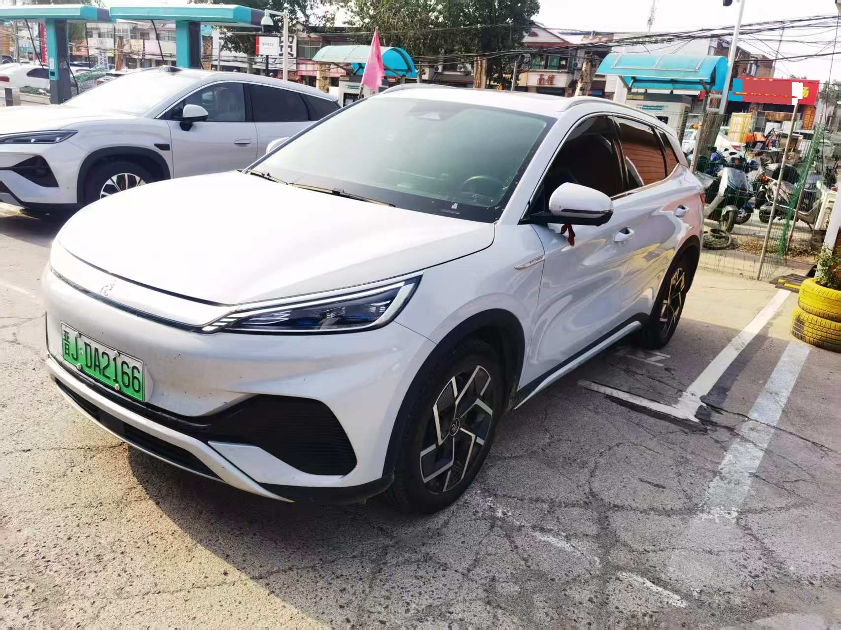 BYD Yuan Plus 2025 BYD Yuan Plus 2025 car image