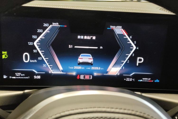 宝马 宝马3系 2023 汽车图片 #12