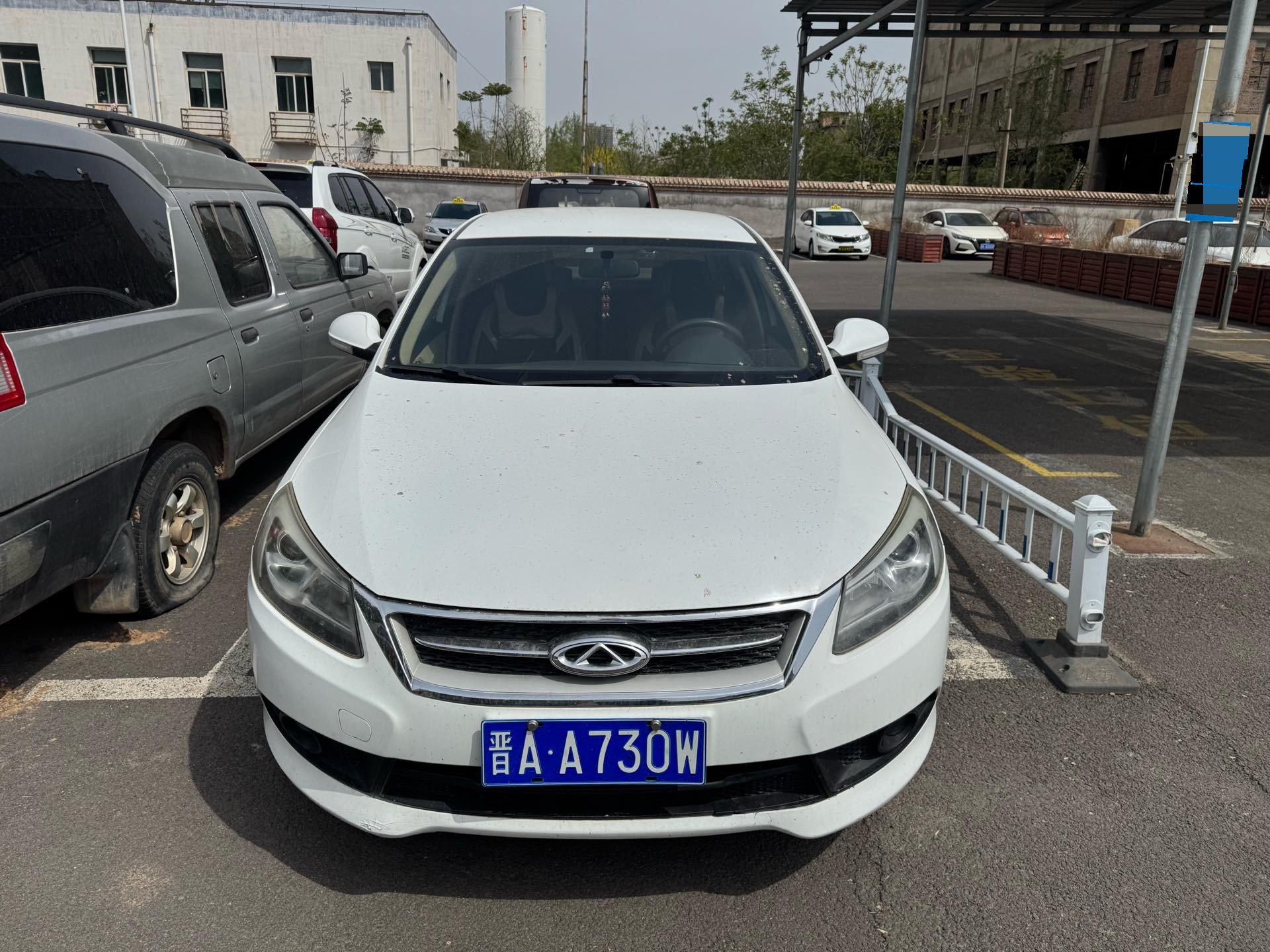 Chery Arrizo 7 2014 car image #2