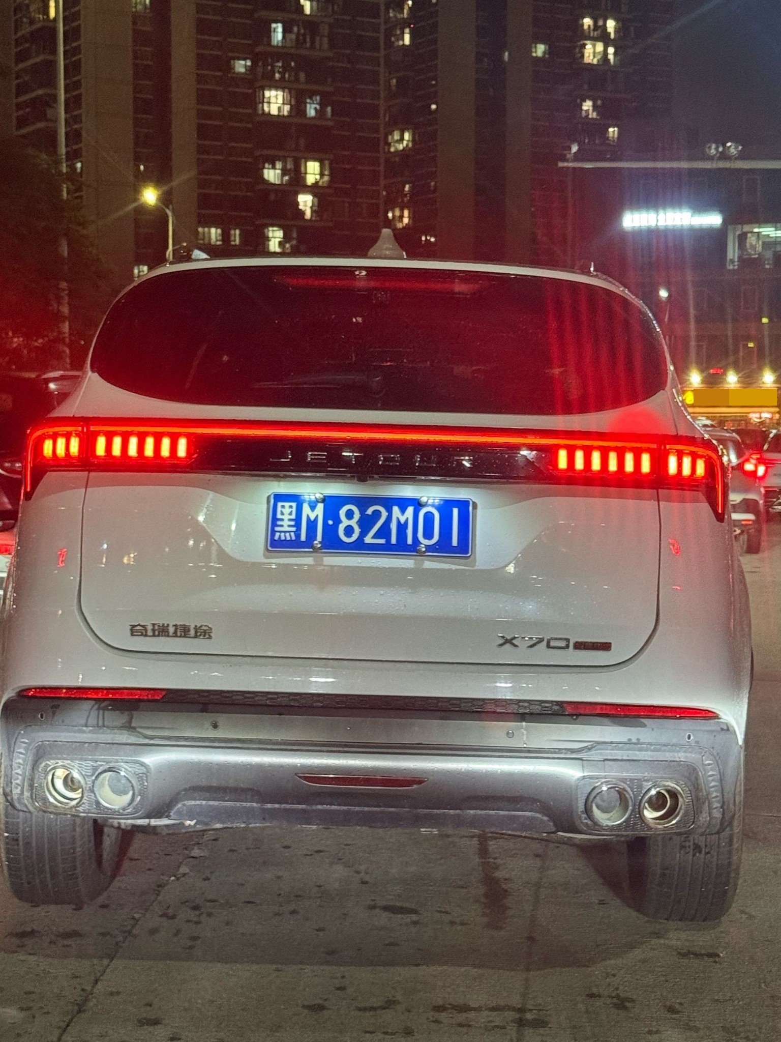 Jetour X70 PLUS 2022 #5 Jetour X70 PLUS 2022 car image #5