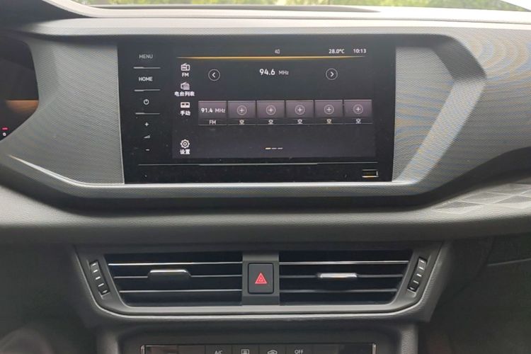 Volkswagen Tharu 2023 car image #17