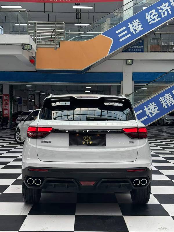 GEELY Coolray 2024 immagine di auto #7
