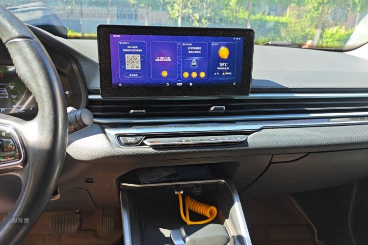 GEELY Emgrand 2022 #15 GEELY Emgrand 2022 car image #15