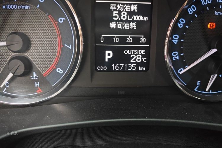 Toyota Corolla 2016 #14 Toyota Corolla 2016 car image #14