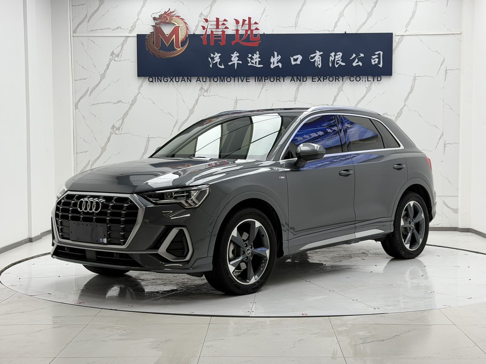 Audi Q3 2023 Audi Q3 2023 immagine di auto