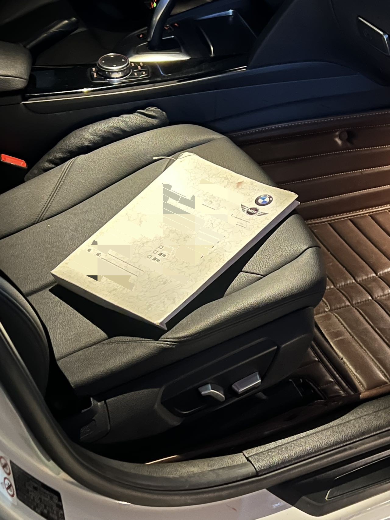 BMW 3 Series 2017 car image #6