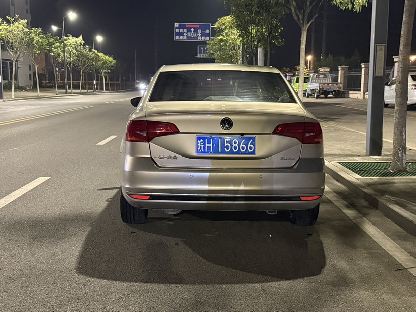 Volkswagen Bora 2018 imagen de coche #5