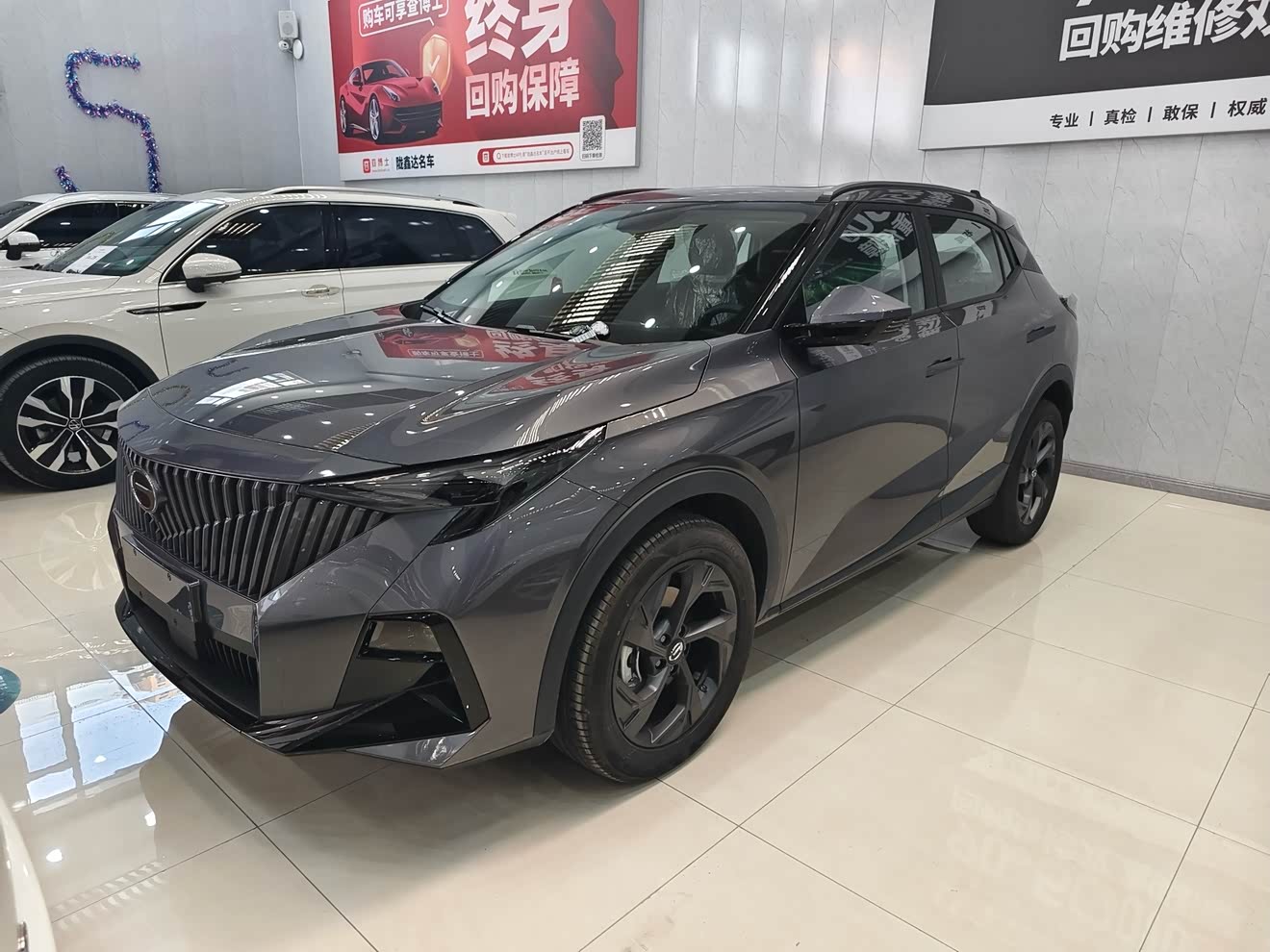 GAC Trumpchi GS3 2025 GAC Trumpchi GS3 2025 car image