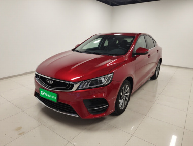 GEELY Binray 2020 GEELY Binray 2020 car image