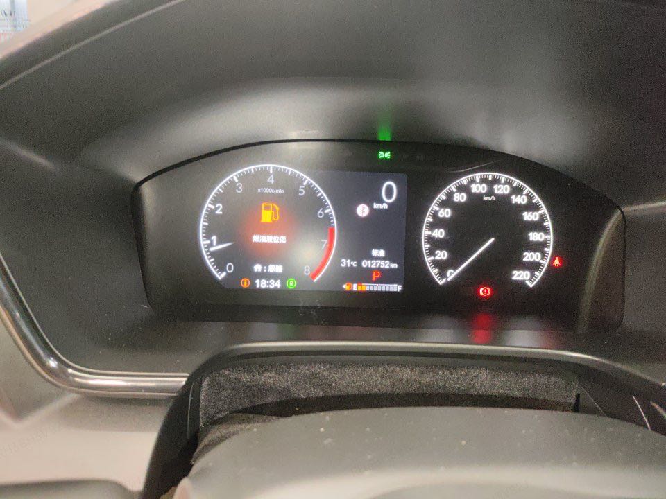 Honda CR-V 2024 #6 Honda CR-V 2024 immagine di auto #6